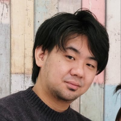 いせもと